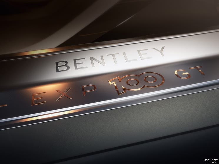 Bentley EXP 100 GT 2019 Concept