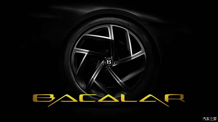 Home of the car