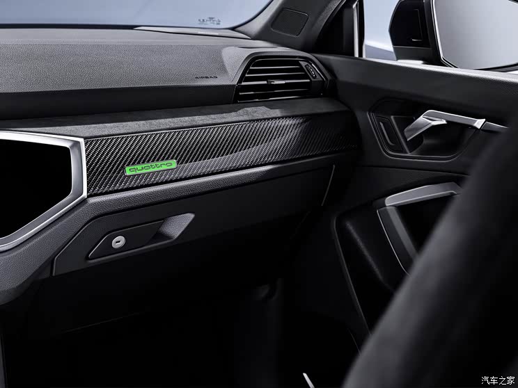 Audi Sport Audi RS Q3 2020 Sportback