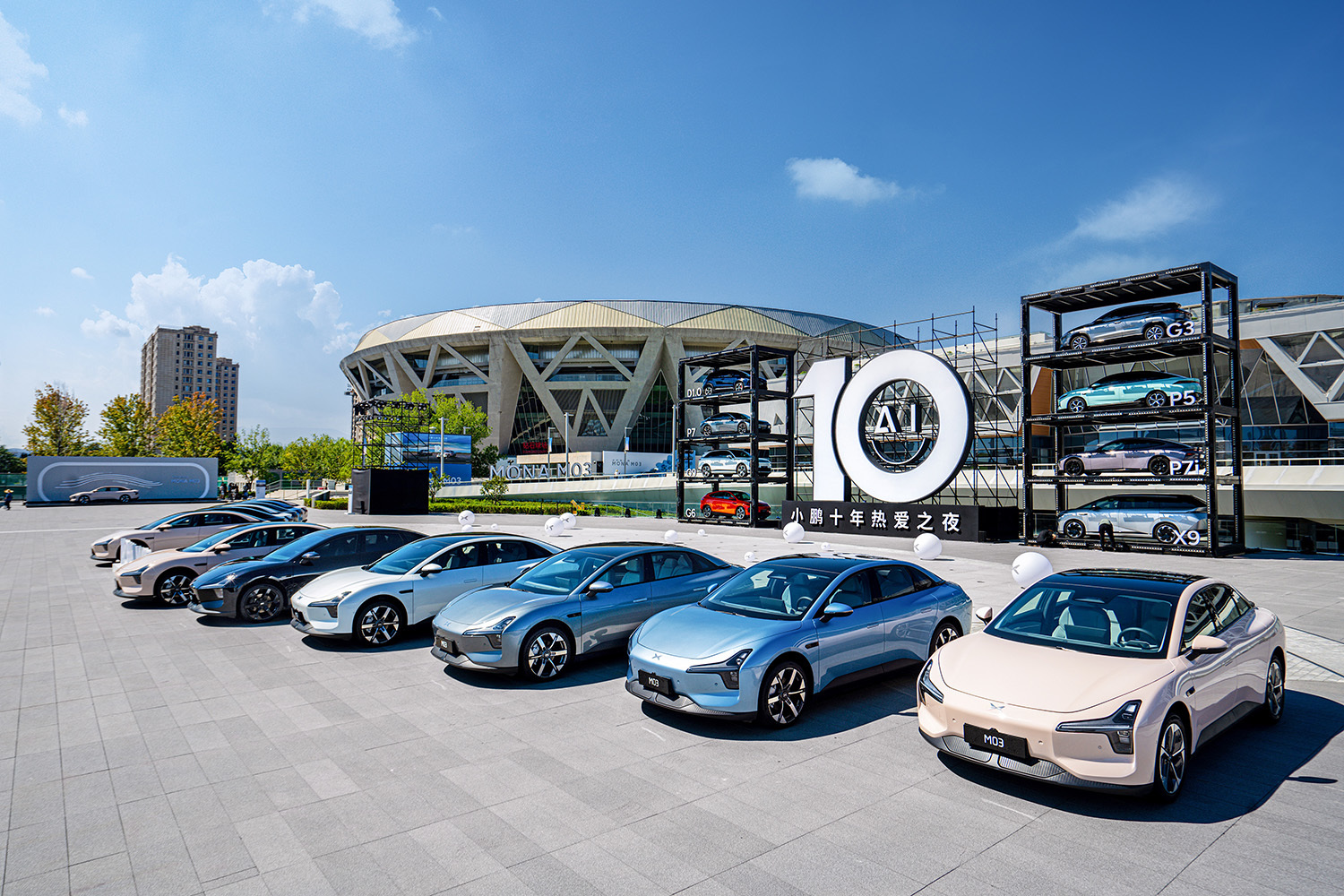 The official guide price for the listing of MONA M03 in Tucki starts from 119,800 yuan.